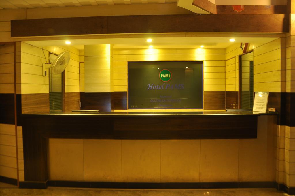 Hotel Pams Mayiladuthurai Eksteriør bilde