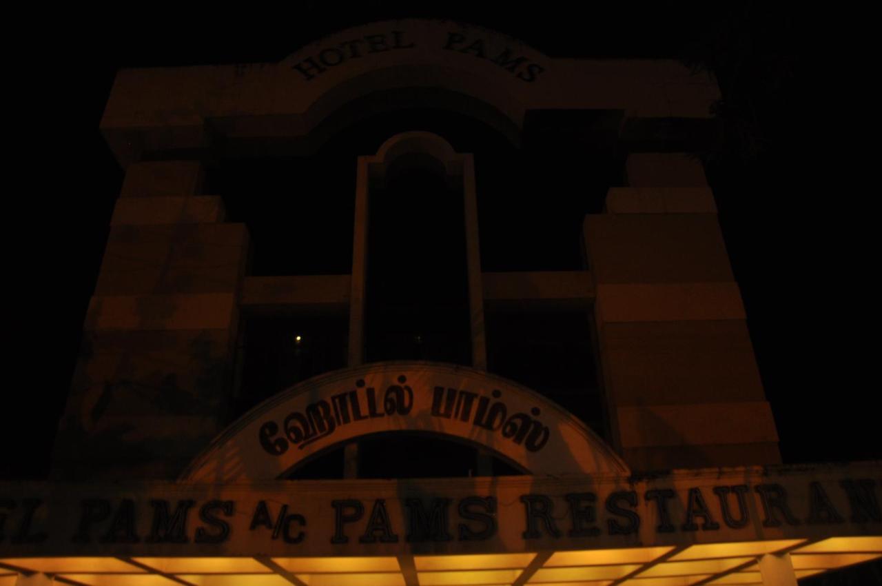 Hotel Pams Mayiladuthurai Eksteriør bilde